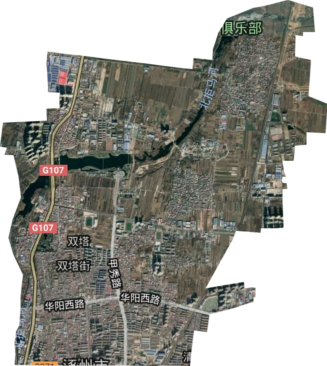 双塔街道卫星图