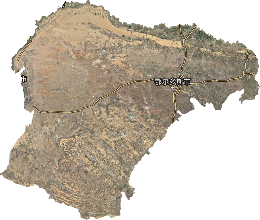 鄂尔多斯市卫星图