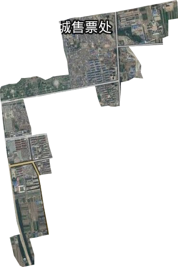 城东街道卫星图