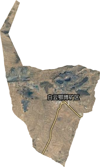 白云鄂博矿区卫星图