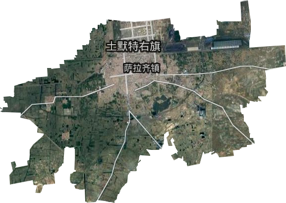 萨拉齐镇卫星图