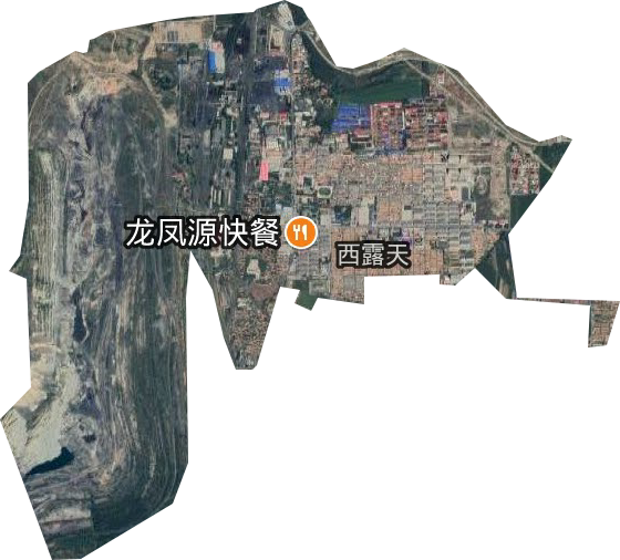 西露天街道卫星图