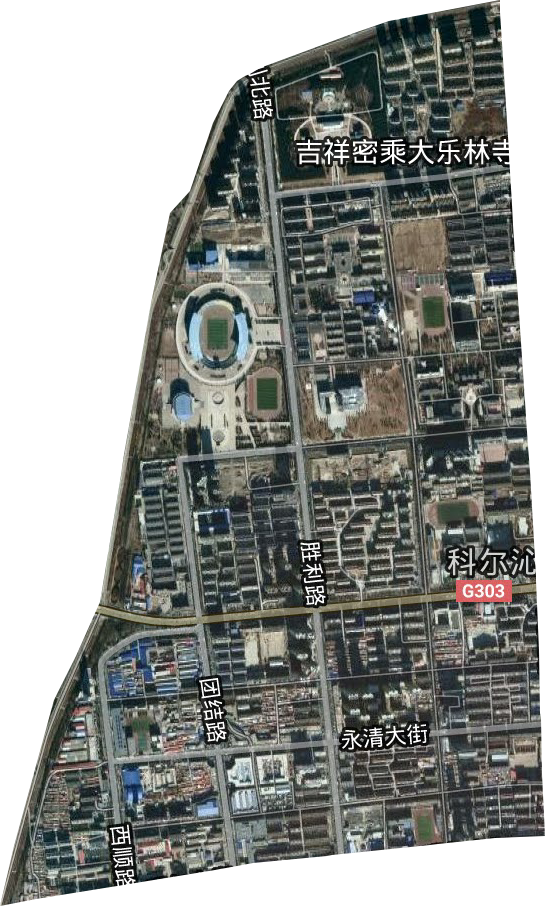 西门街道卫星图