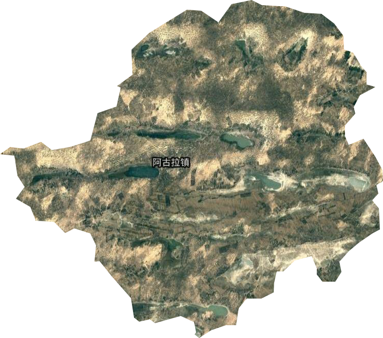阿古拉镇卫星图
