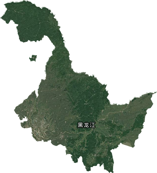 黑龙江省卫星图