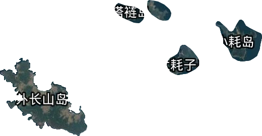 獐子岛镇卫星图
