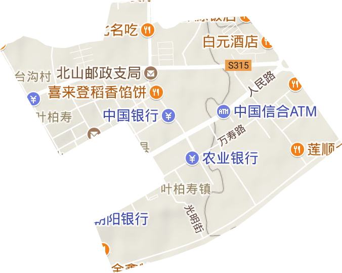 叶柏寿街道地形图