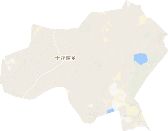 十花道乡地形图