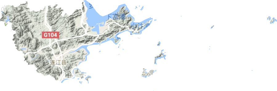 连江县地形图