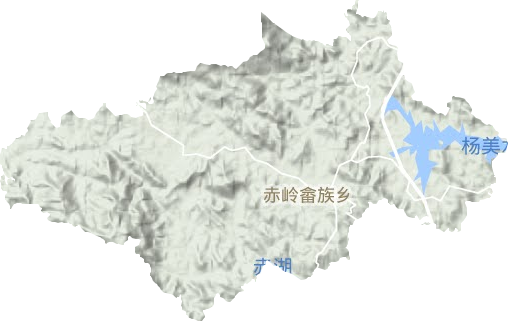 赤岭畲族乡地形图