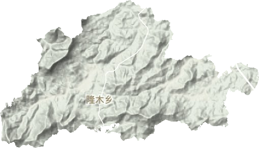 隆木乡地形图