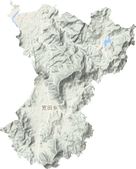 宽田乡地形图