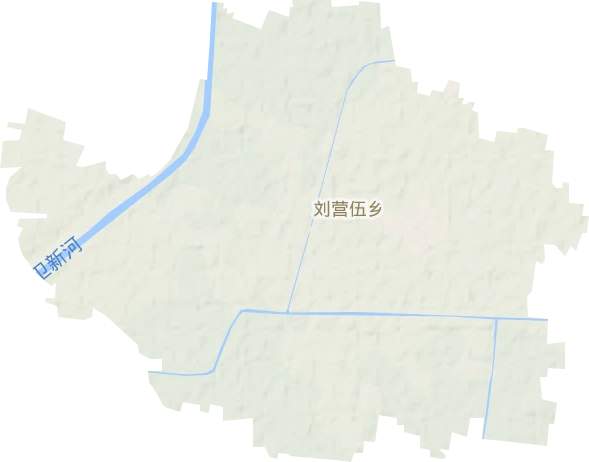 刘营伍乡地形图
