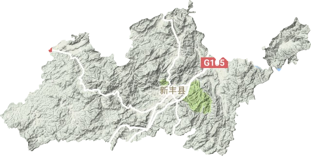 新丰县地形图