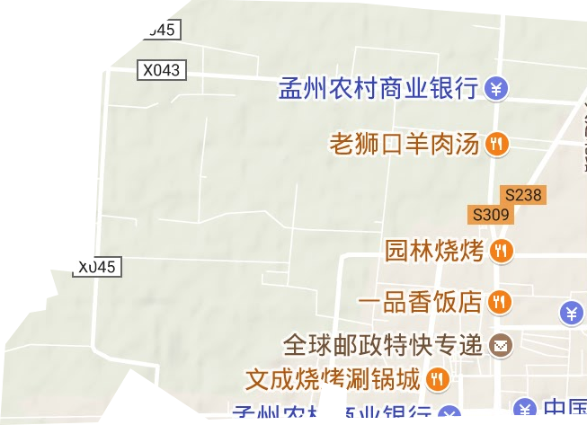 河雍街道地形图