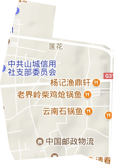 莲花街道地形图