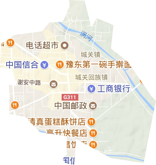 城关回族镇地形图