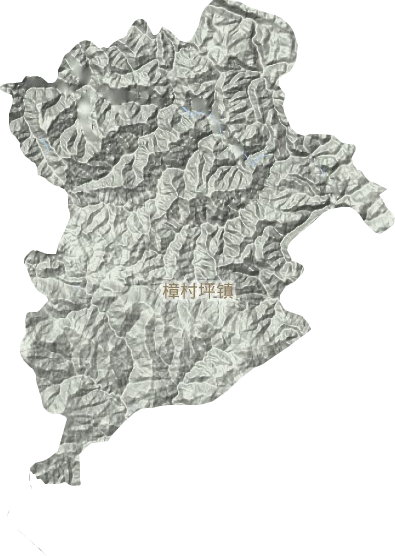 樟村坪镇地形图