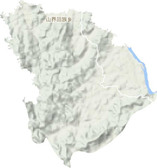 山界回族乡地形图