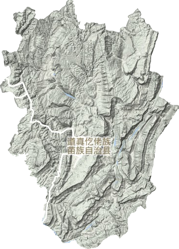 道真仡佬族苗族自治县地形图