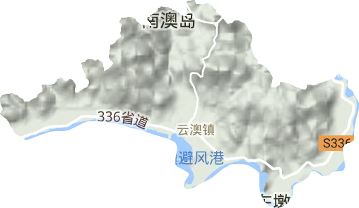 云澳镇地形图