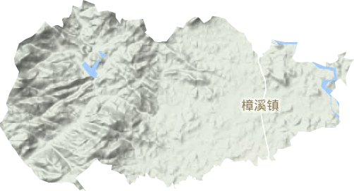 樟溪镇地形图