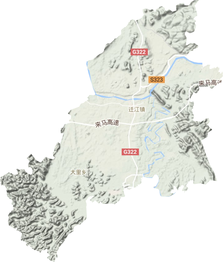 迁江镇地形图