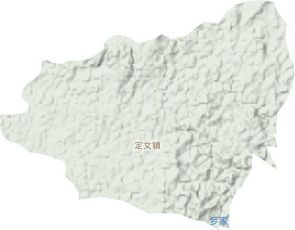 定文镇地形图