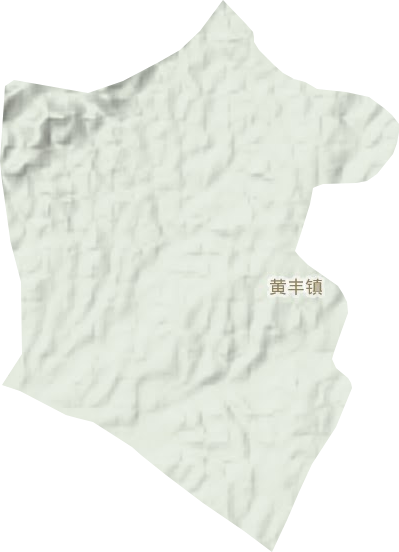 黄丰镇地形图