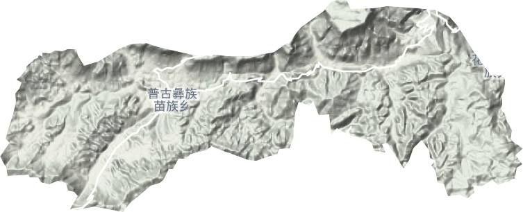 普古彝族苗族乡地形图