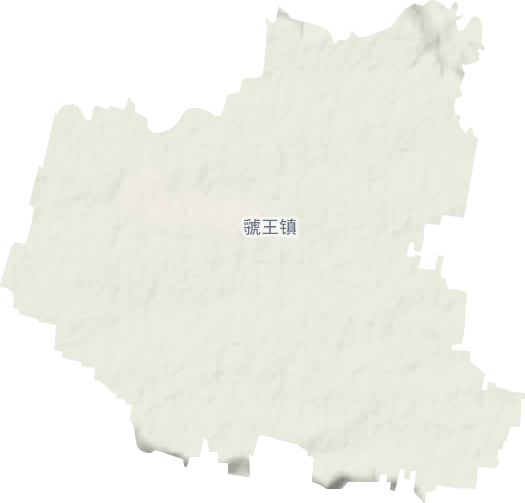 虢王镇地形图