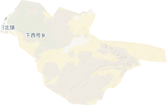 下西号乡地形图