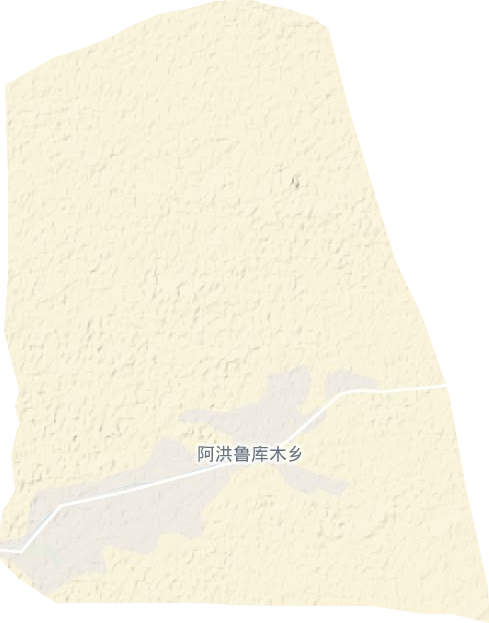 阿洪鲁库木乡地形图