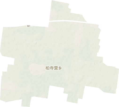 柏寺营乡地形图