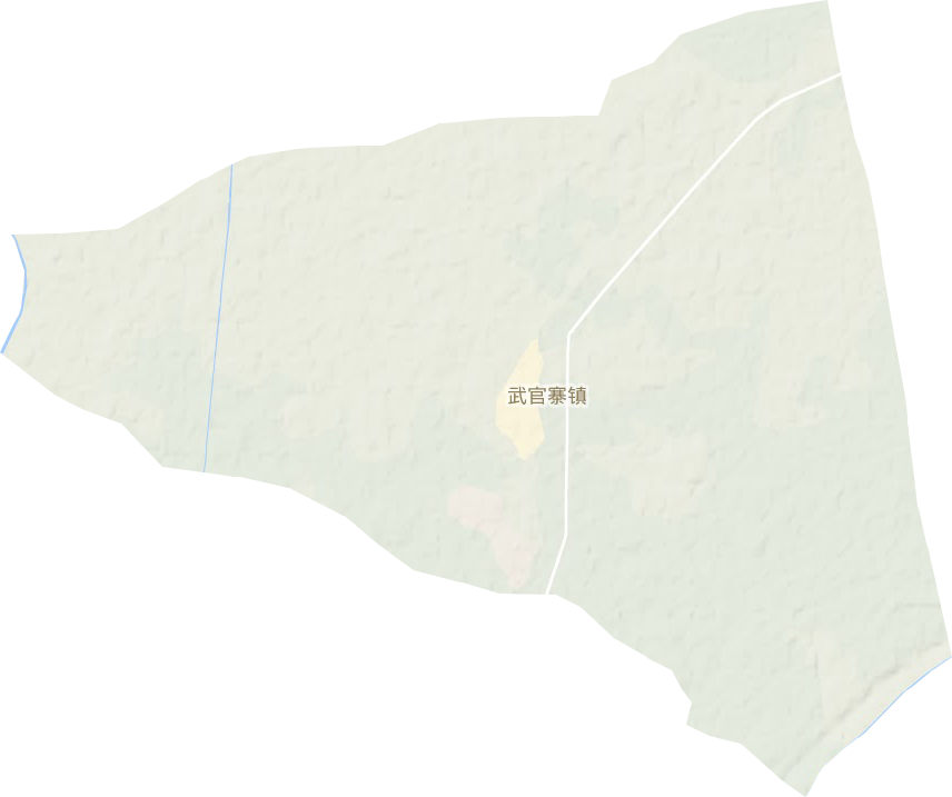武官寨镇地形图