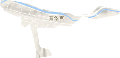 晋华宫街道地形图