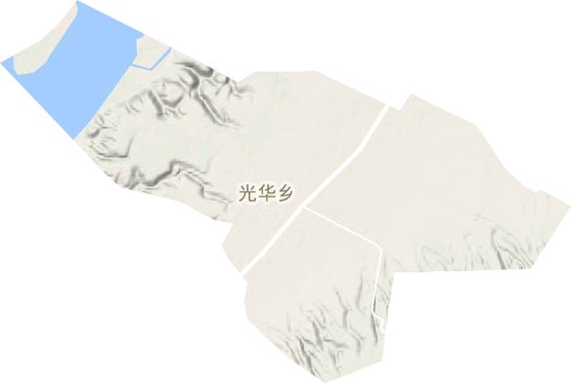 光华乡地形图