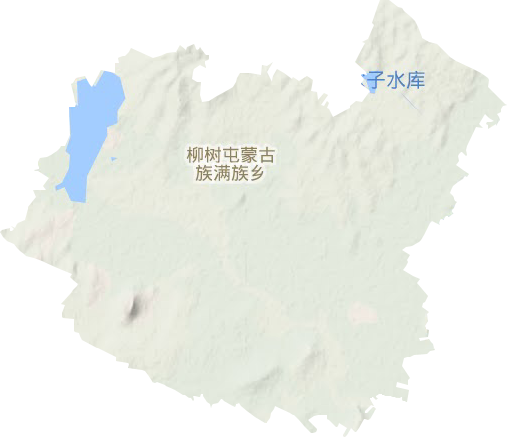 柳树屯蒙古族满族乡地形图