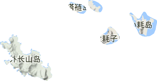 獐子岛镇地形图