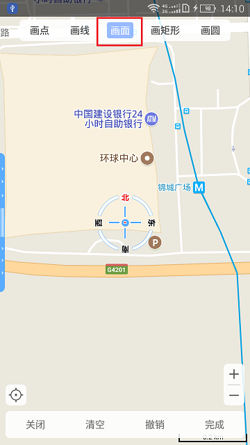 5b4eda0c1a114.png