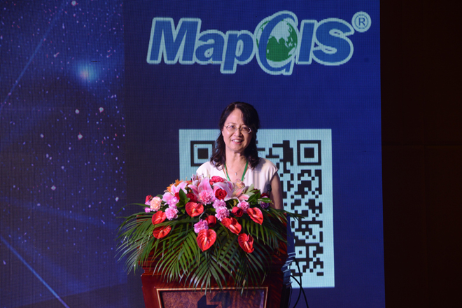 MapGIS 10.3全空间智能GIS平台正式发布