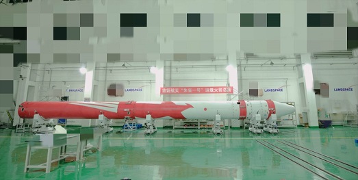 首发 | 中国首枚民营运载火箭“朱雀一号”总装完毕，拟四季度发射