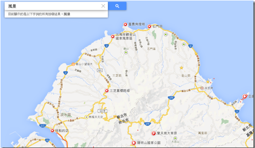你可以在 Google Maps 地图上解决的 20 种约会旅行问题