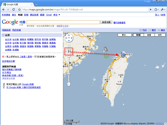 谷歌实时在线街景地图