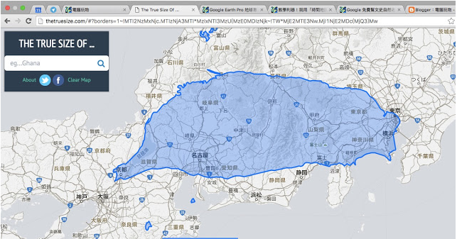 地理老师教学好工具 TheTrueSize 图解台湾真实大小