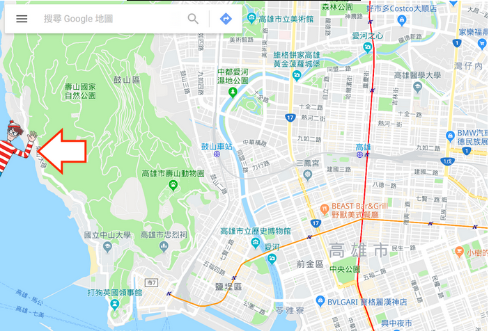 2018-Google 地图愚人节小游戏：来找找威利在哪里？