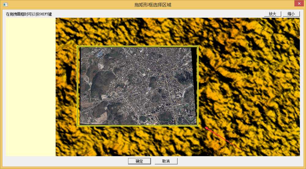 影像等高线下载